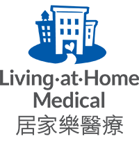 Hipaa Privacy Arizona Department Of Economic Security